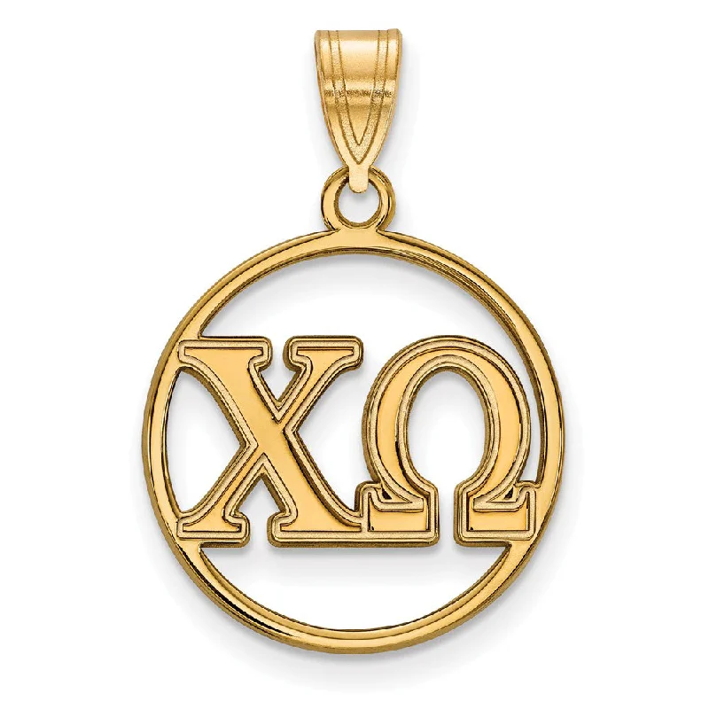 Antique - Brass - Finished Compass Pendant for Travelers and Explorers14K Plated Silver Chi Omega Small Circle Pendant