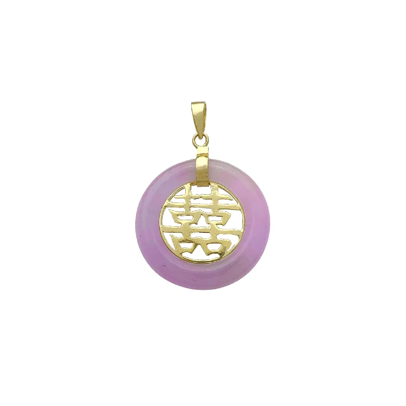 Mother - of - Pearl Inlaid Seahorse Pendant for Beach Lovers"Double Happiness" Purple Jade Pendant (14K)