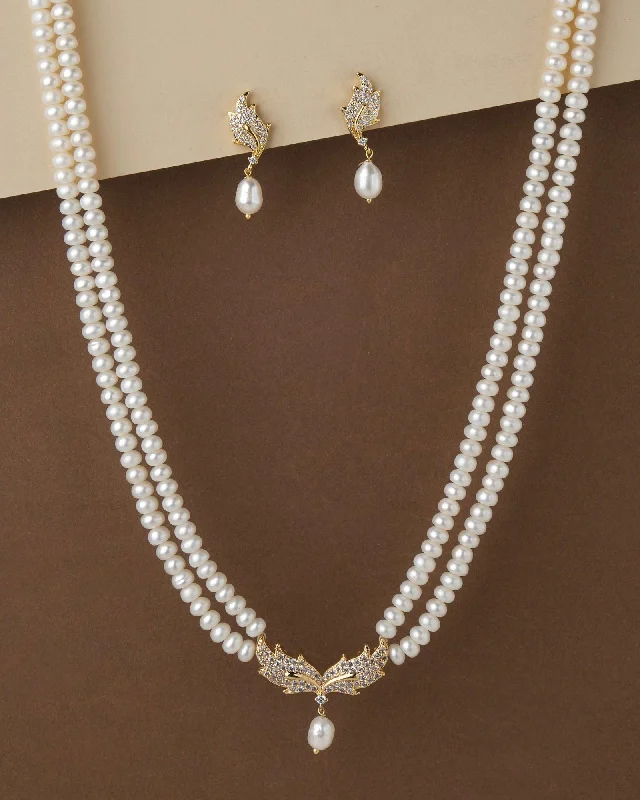 Chain Rings with a Geometric - Shaped Link PatternMesmerising Leafy Pearl Necklace