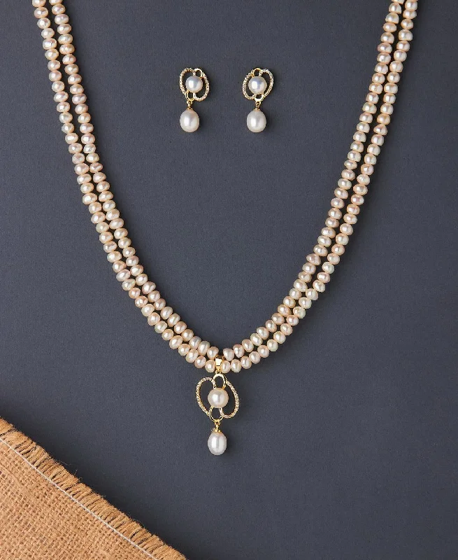 Hammered Chain Rings with a Textured FinishSimple and Elegant Real Pearl Necklace Set