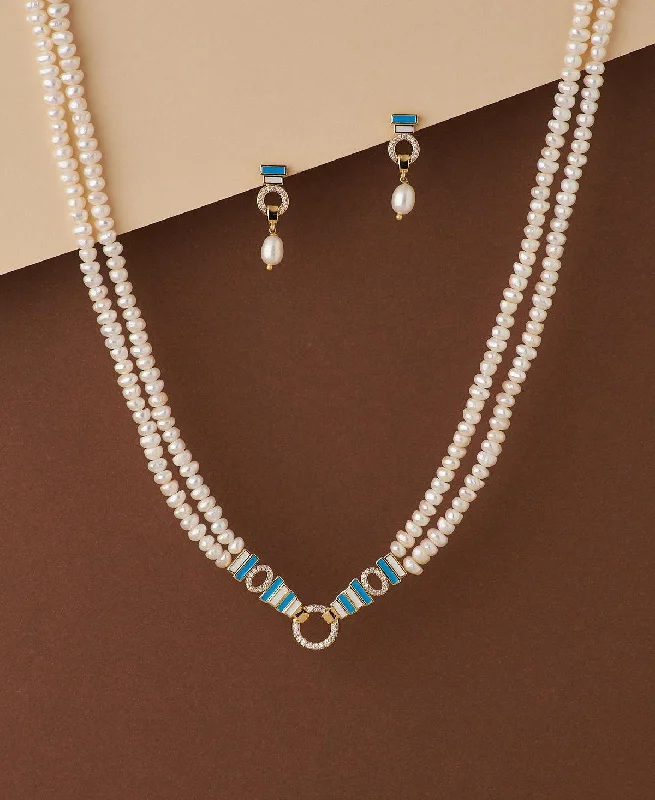 Recycled Metal Chain Rings for an Eco - Friendly ChoiceSimple and Elegant Real Pearl Necklace Set